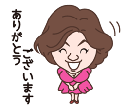 Luxury M Manami & Otachan sticker #14031380