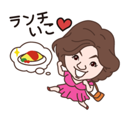 Luxury M Manami & Otachan sticker #14031383