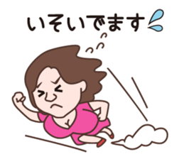 Luxury M Manami & Otachan sticker #14031384