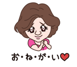 Luxury M Manami & Otachan sticker #14031385