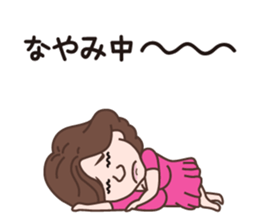 Luxury M Manami & Otachan sticker #14031386