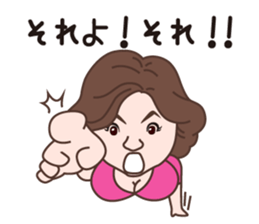 Luxury M Manami & Otachan sticker #14031390