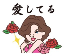 Luxury M Manami & Otachan sticker #14031395