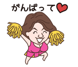 Luxury M Manami & Otachan sticker #14031396