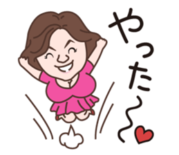 Luxury M Manami & Otachan sticker #14031397