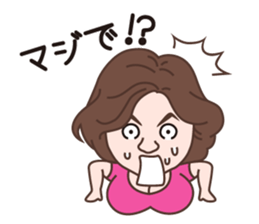 Luxury M Manami & Otachan sticker #14031398