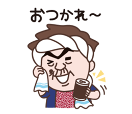 Luxury M Manami & Otachan sticker #14031403