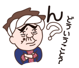 Luxury M Manami & Otachan sticker #14031407