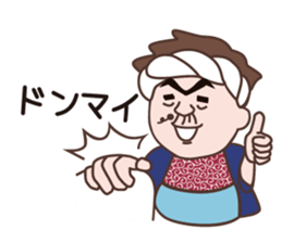 Luxury M Manami & Otachan sticker #14031411