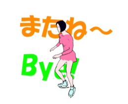 Figure skating women animation sticker. sticker #14031623