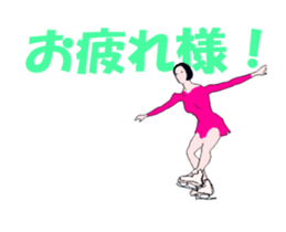 Figure skating women animation sticker. sticker #14031627