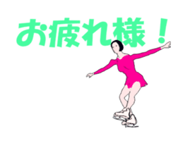 Figure skating women animation sticker. sticker #14031627