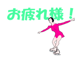 Figure skating women animation sticker. sticker #14031627
