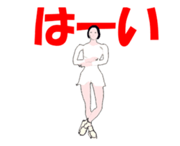 Figure skating women animation sticker. sticker #14031629