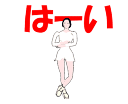 Figure skating women animation sticker. sticker #14031629