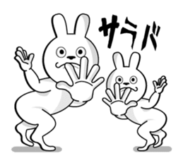 White rabbit is coming to town sticker #14032195