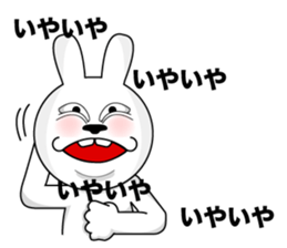White rabbit is coming to town sticker #14032200