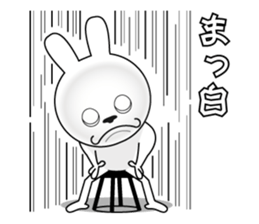 White rabbit is coming to town sticker #14032209