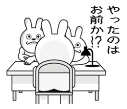 White rabbit is coming to town sticker #14032221