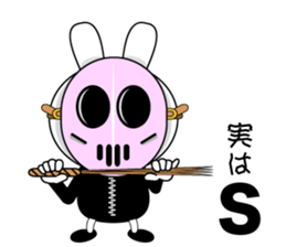 White rabbit is coming to town sticker #14032222