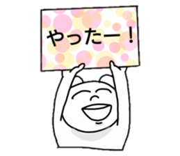 Provoking bear sticker #14032255