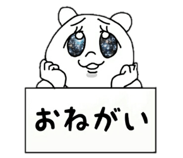 Provoking bear sticker #14032256