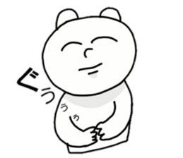 Provoking bear sticker #14032260