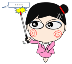 Switch girl ~ after 5 years ~ sticker #14032282