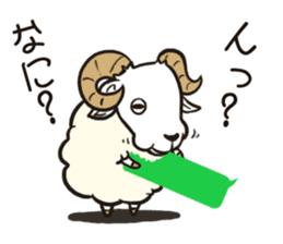 Cute White goat sticker #14032358