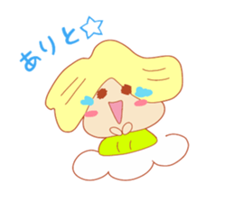 Present Stickers[SENNIN Jr.] sticker #14032430