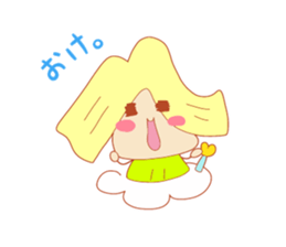 Present Stickers[SENNIN Jr.] sticker #14032431