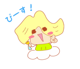 Present Stickers[SENNIN Jr.] sticker #14032433