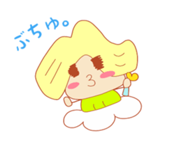 Present Stickers[SENNIN Jr.] sticker #14032444