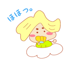 Present Stickers[SENNIN Jr.] sticker #14032447