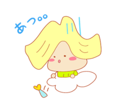 Present Stickers[SENNIN Jr.] sticker #14032450