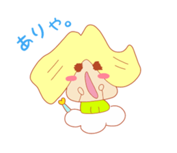 Present Stickers[SENNIN Jr.] sticker #14032451