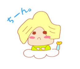 Present Stickers[SENNIN Jr.] sticker #14032456