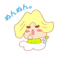 Present Stickers[SENNIN Jr.] sticker #14032457