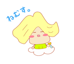 Present Stickers[SENNIN Jr.] sticker #14032460