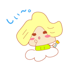 Present Stickers[SENNIN Jr.] sticker #14032463