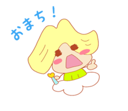 Present Stickers[SENNIN Jr.] sticker #14032464