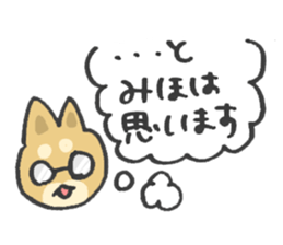 for MIHO! sticker #14032553