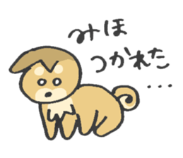 for MIHO! sticker #14032555