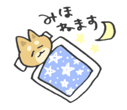 for MIHO! sticker #14032564