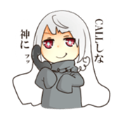 shin shi sticker #14032663