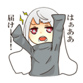 shin shi sticker #14032664