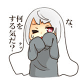 shin shi sticker #14032665