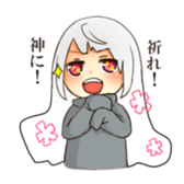 shin shi sticker #14032666