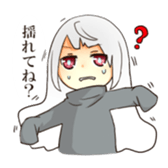 shin shi sticker #14032667