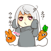 shin shi sticker #14032669